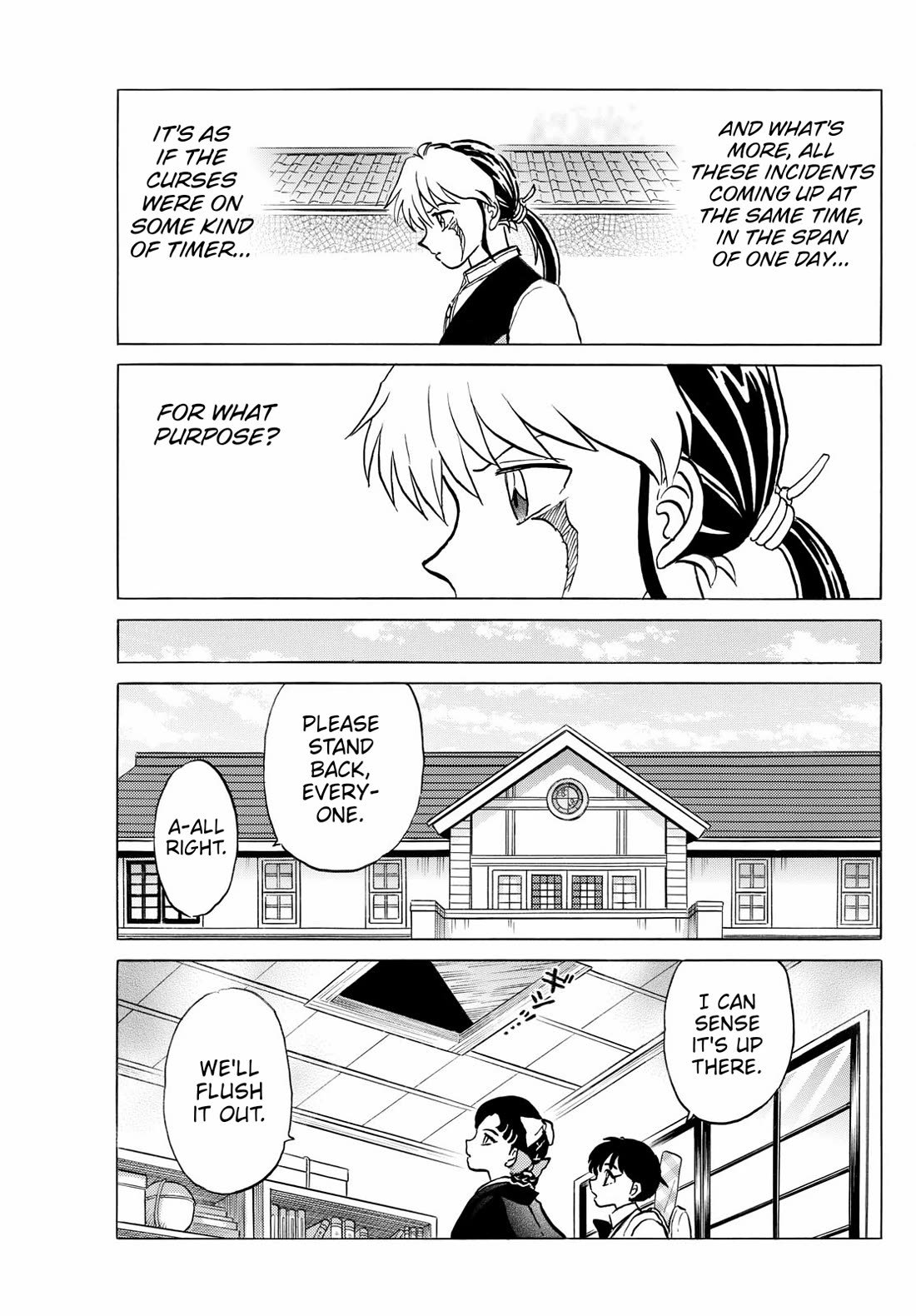 MAO chapter 248 page 11