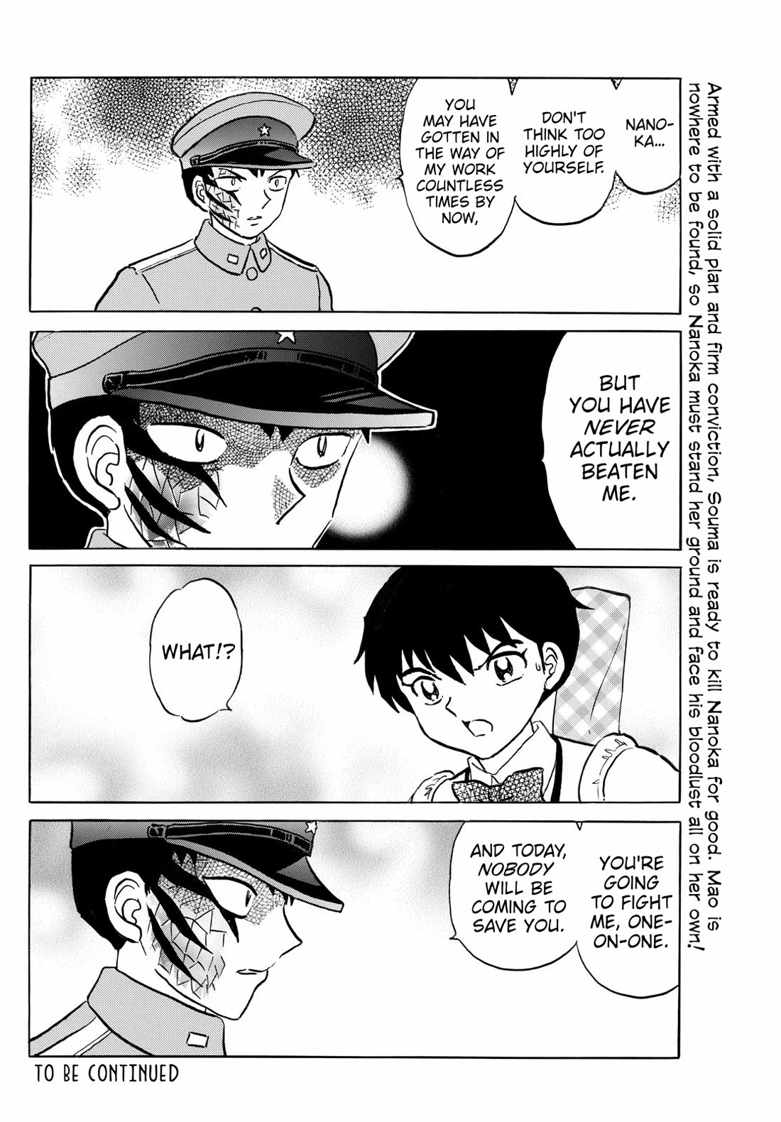 MAO chapter 248 page 18