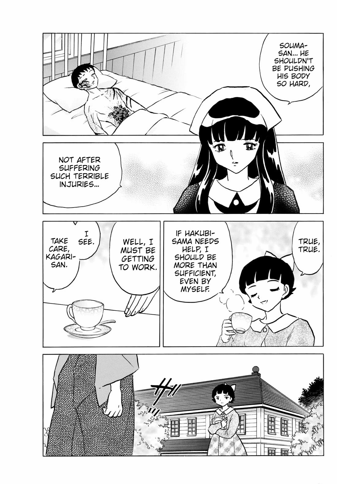 MAO chapter 248 page 3