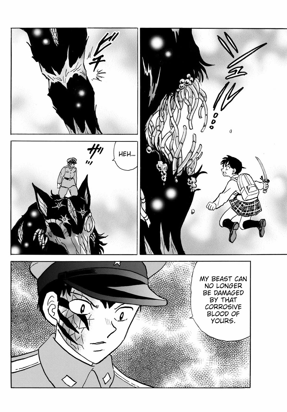 MAO chapter 249 page 11