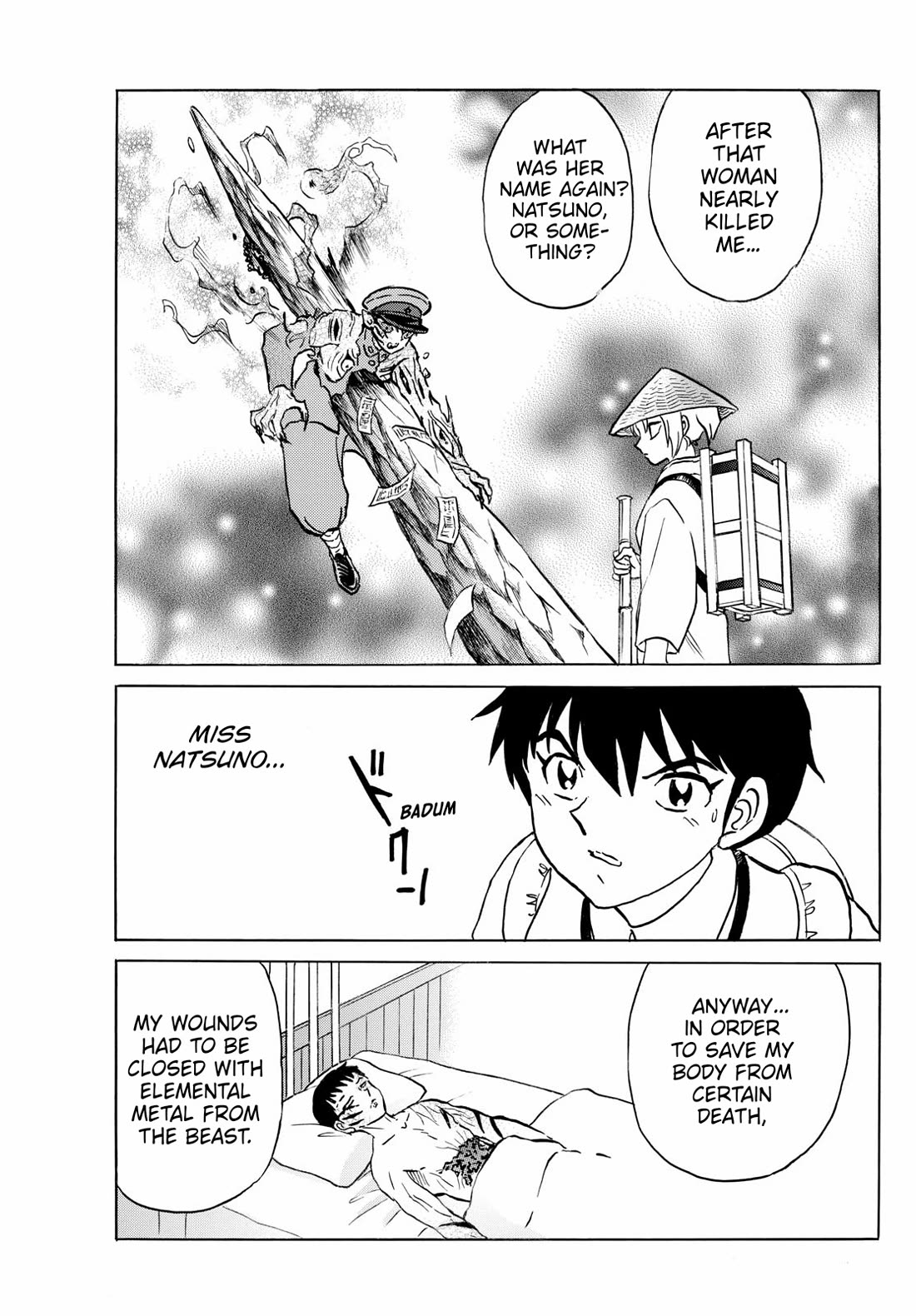 MAO chapter 249 page 12