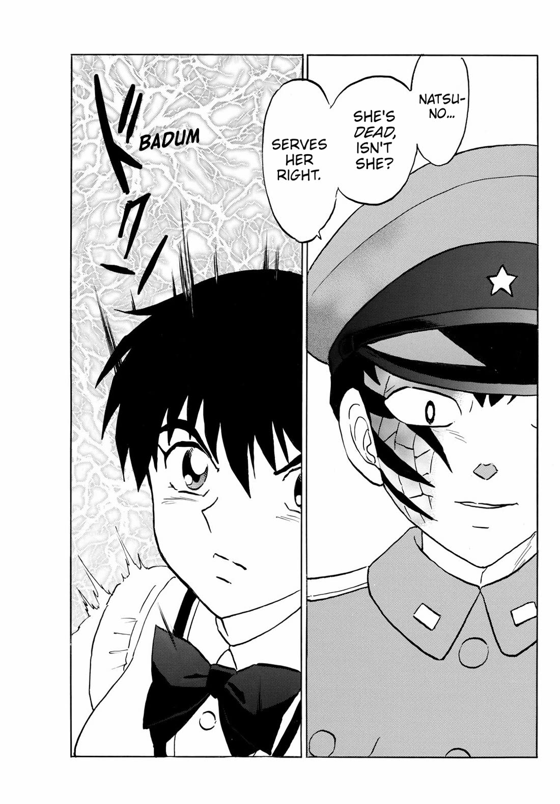 MAO chapter 249 page 14