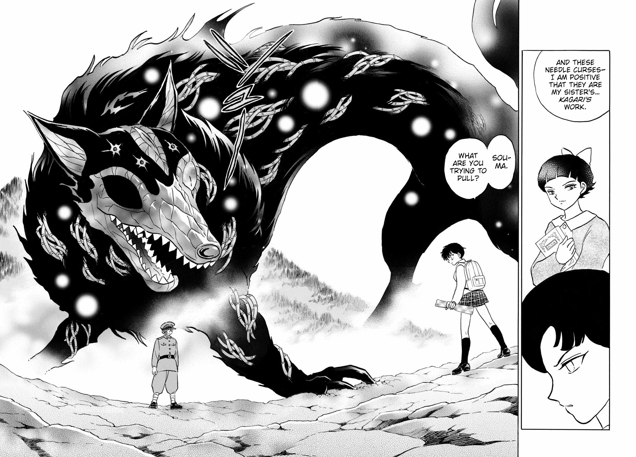 MAO chapter 249 page 4