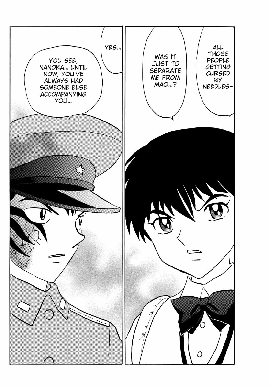 MAO chapter 249 page 5