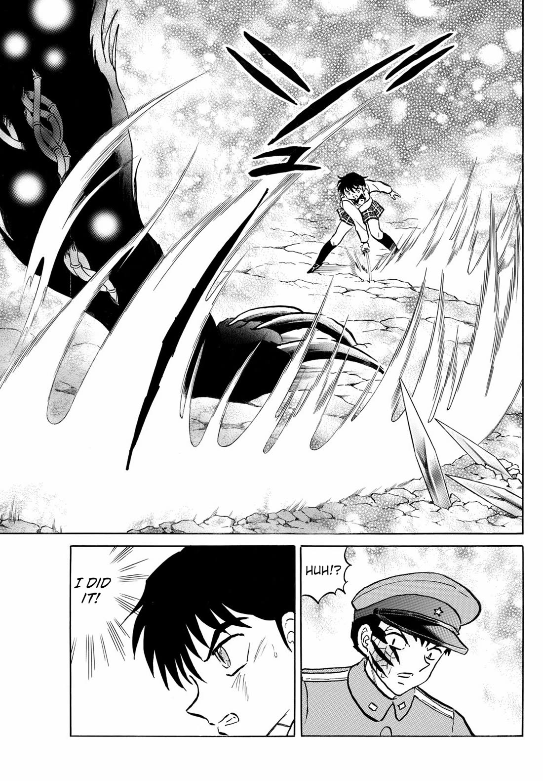 MAO chapter 250 page 11