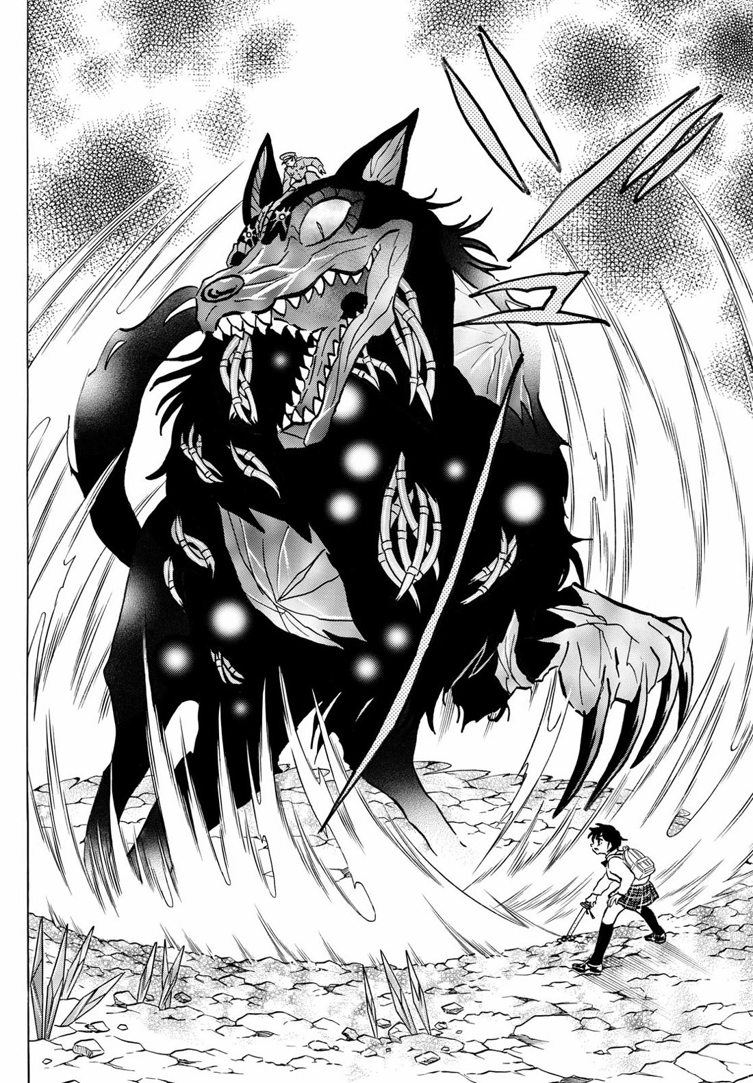 MAO chapter 250 page 12