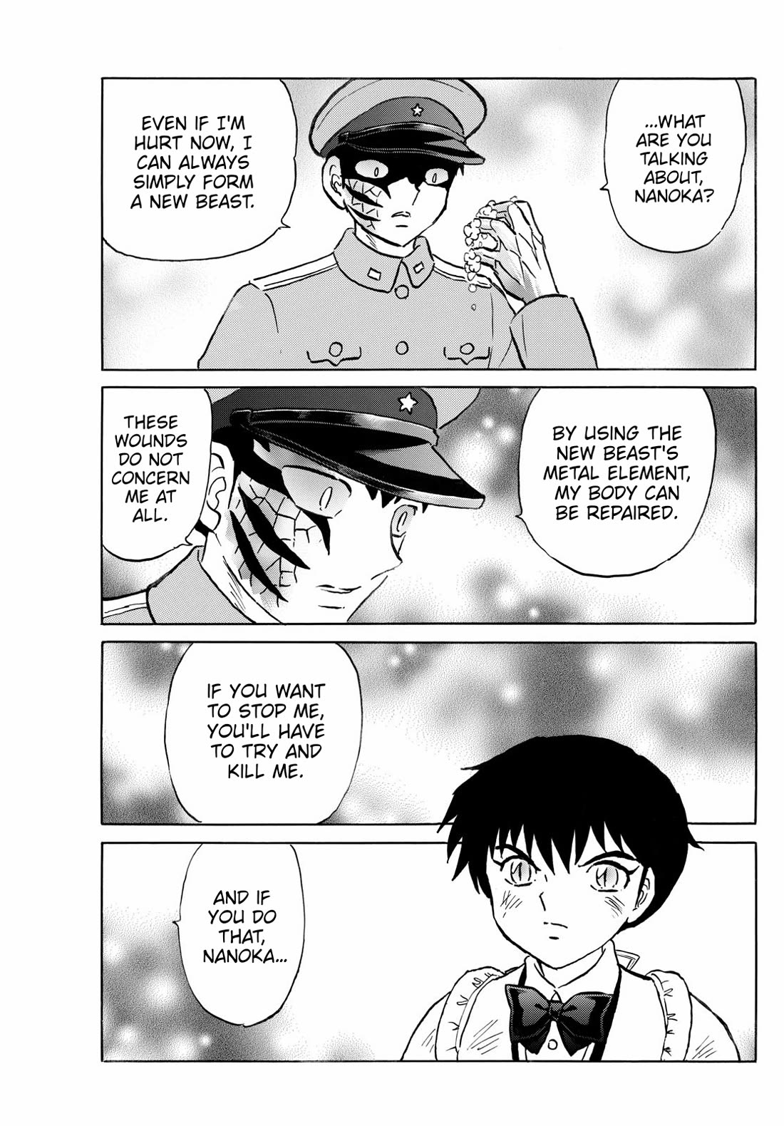 MAO chapter 250 page 17