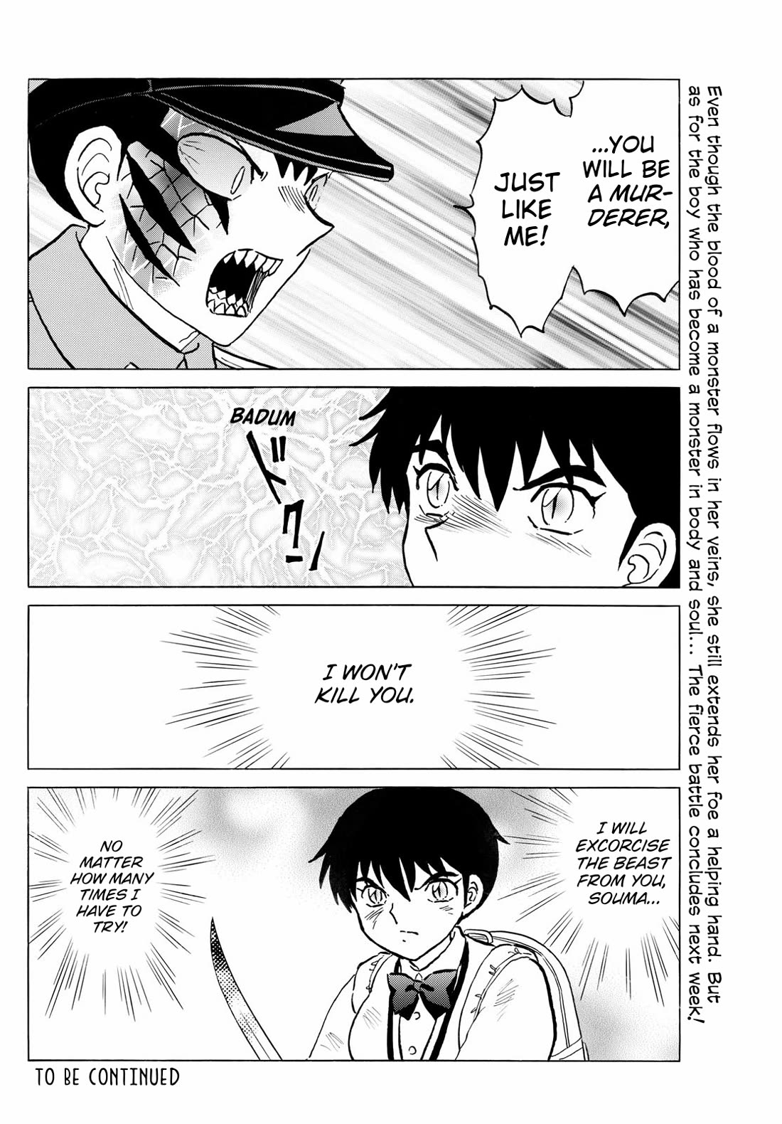 MAO chapter 250 page 18