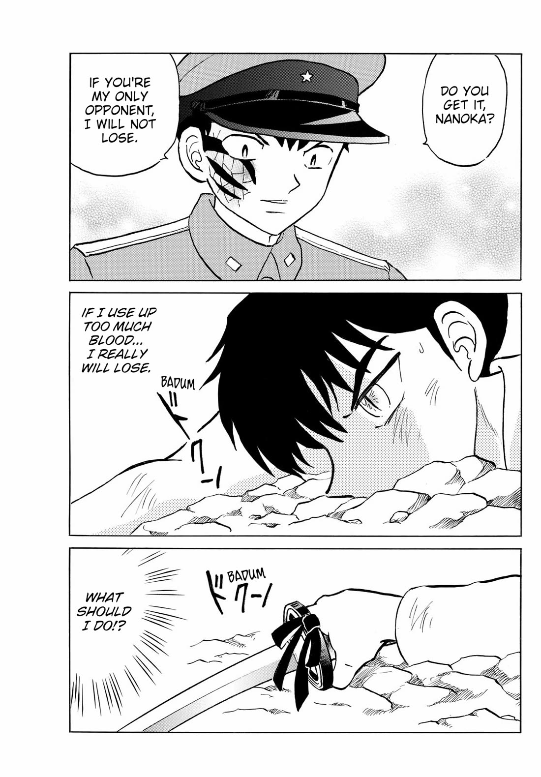 MAO chapter 250 page 3