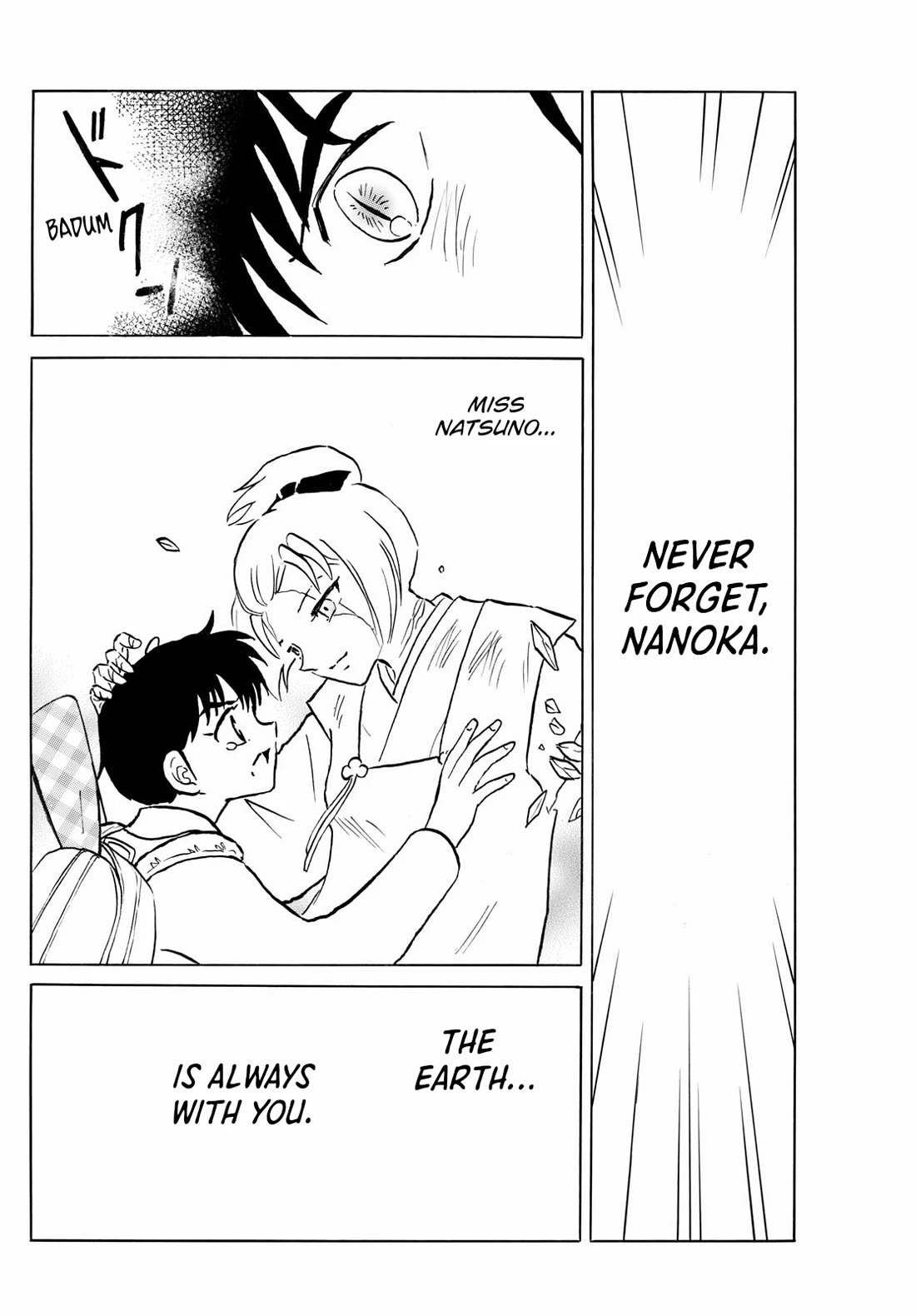 MAO chapter 250 page 4