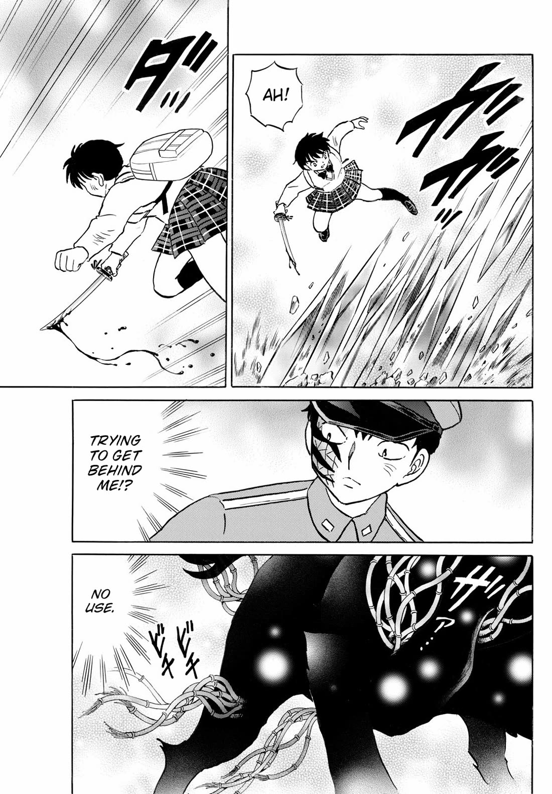 MAO chapter 250 page 7