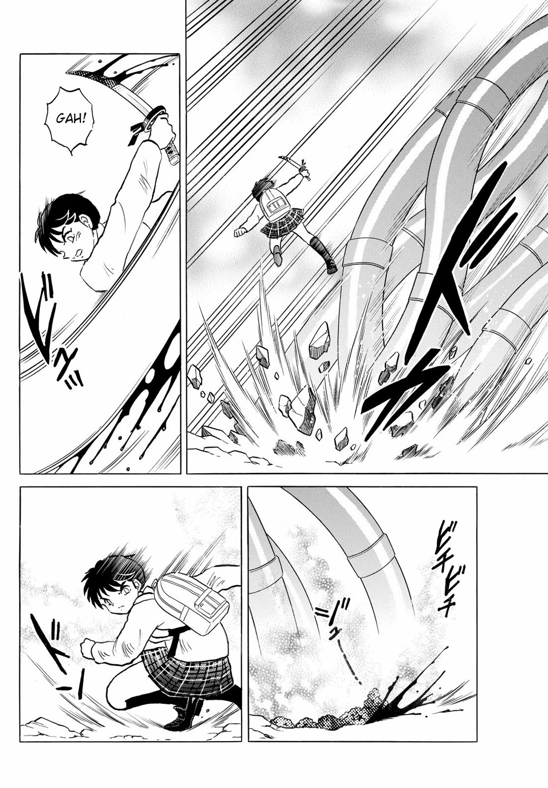 MAO chapter 250 page 8