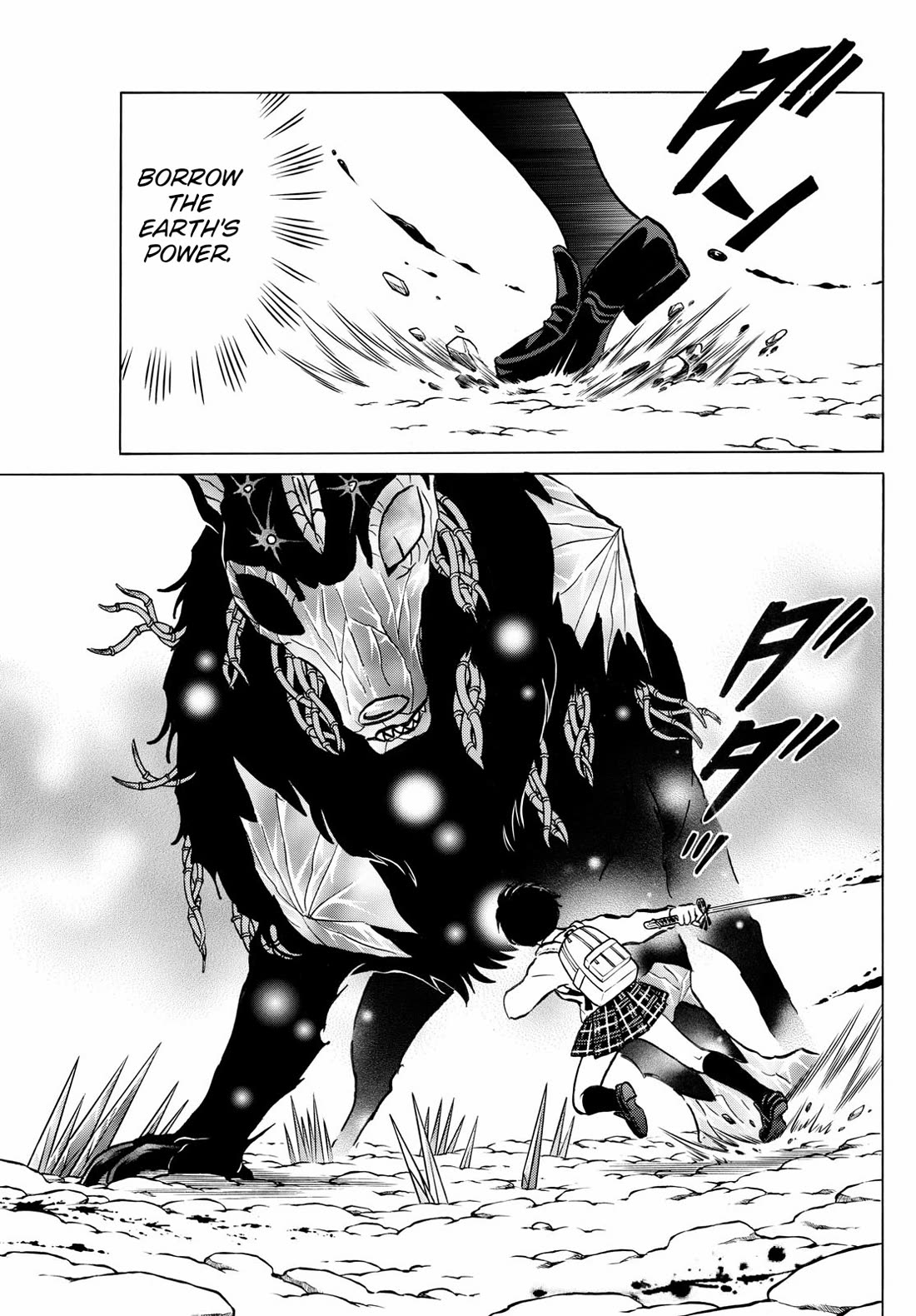 MAO chapter 250 page 9