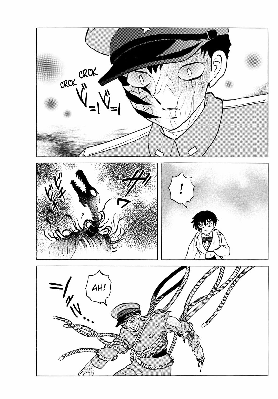 MAO chapter 251 page 11