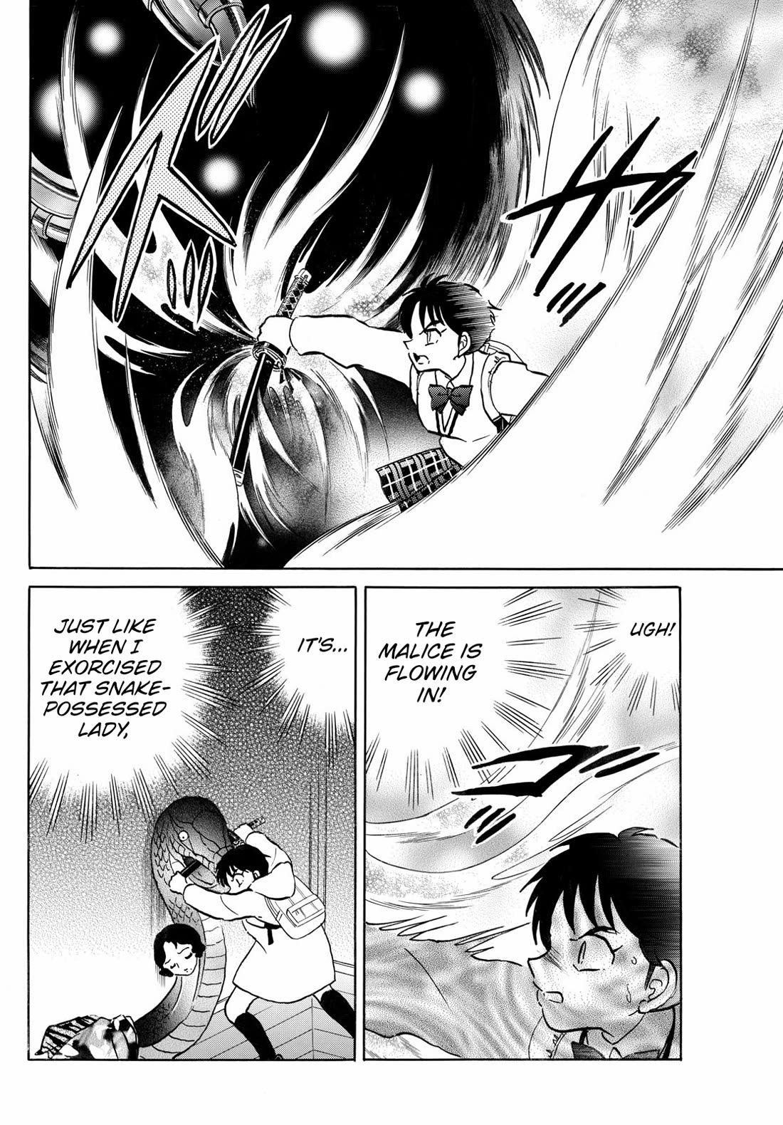 MAO chapter 251 page 4