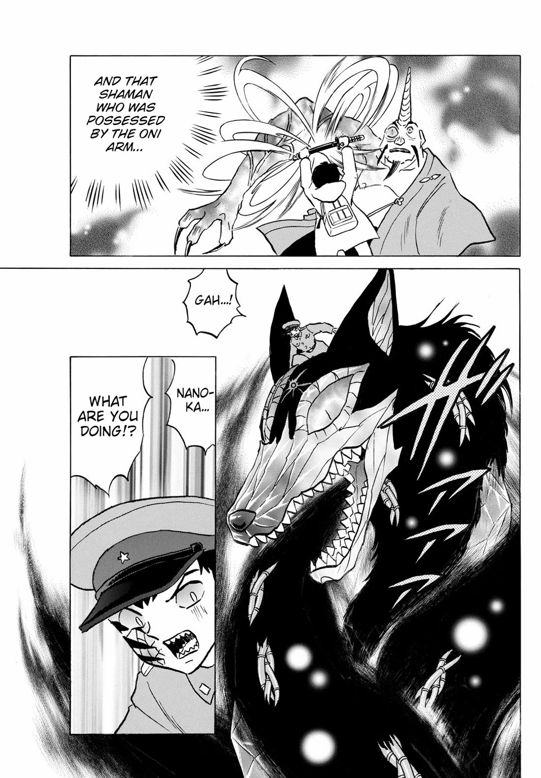 MAO chapter 251 page 5