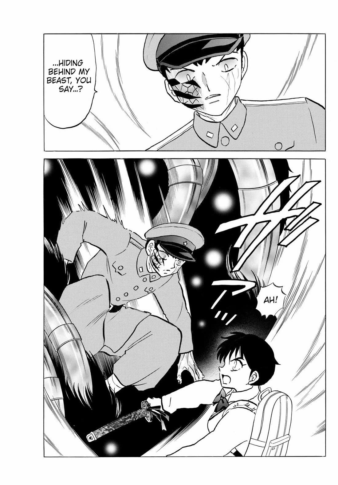 MAO chapter 251 page 7