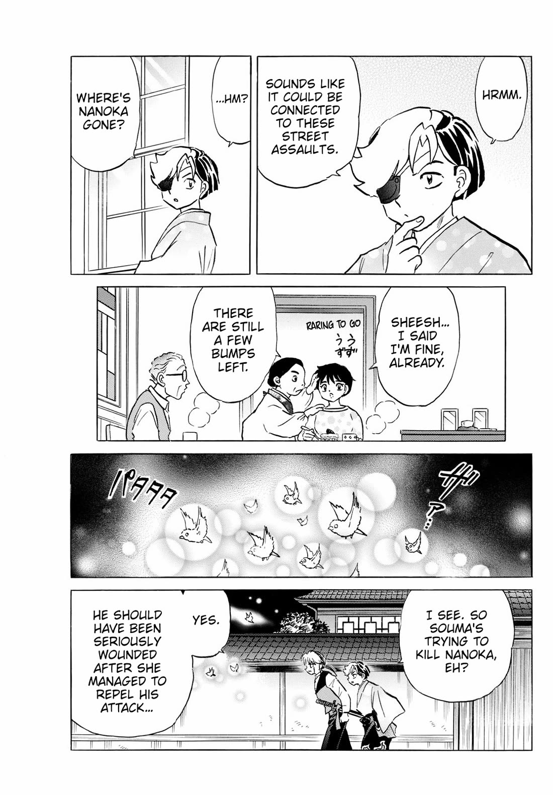 MAO chapter 252 page 10