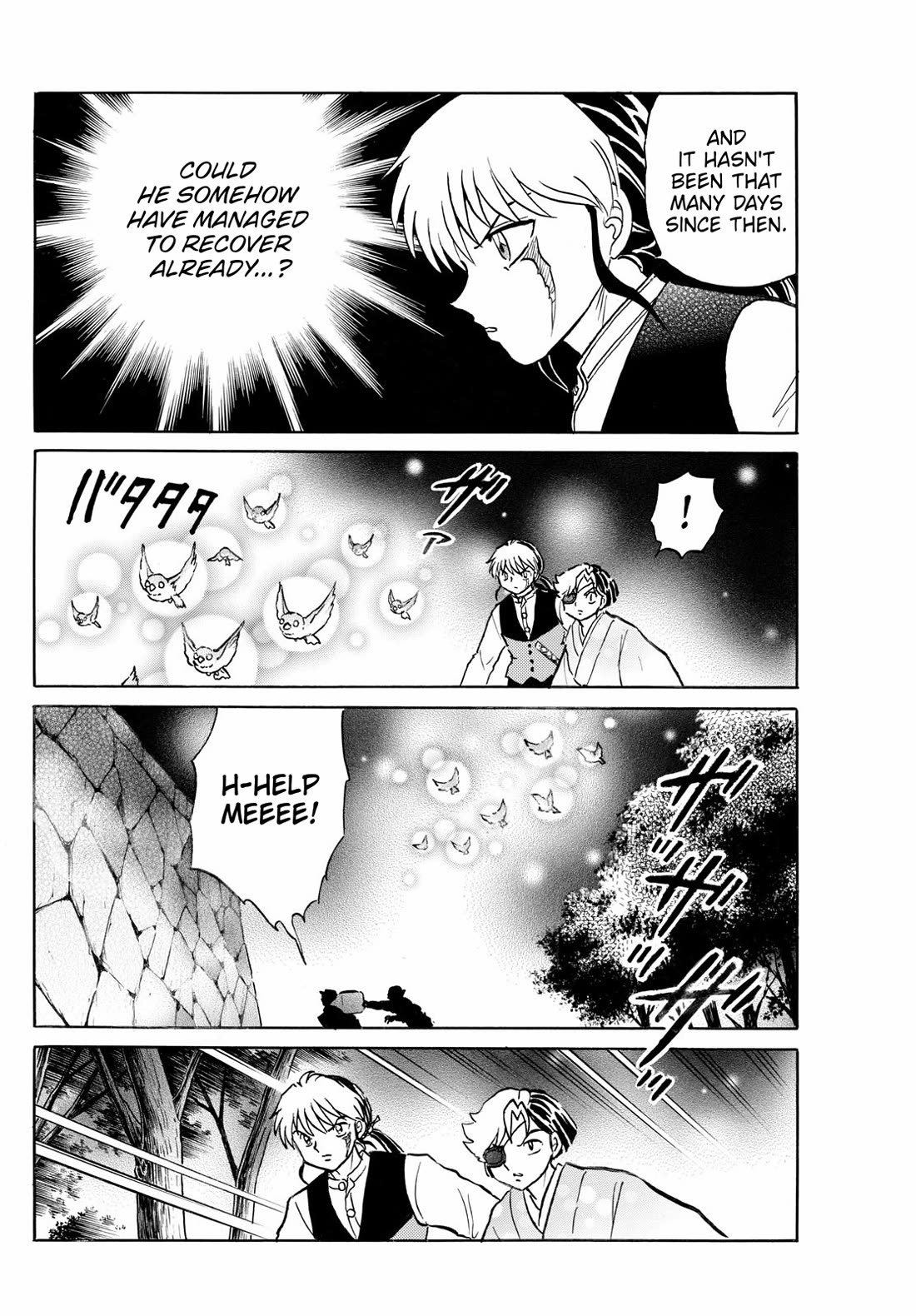 MAO chapter 252 page 11