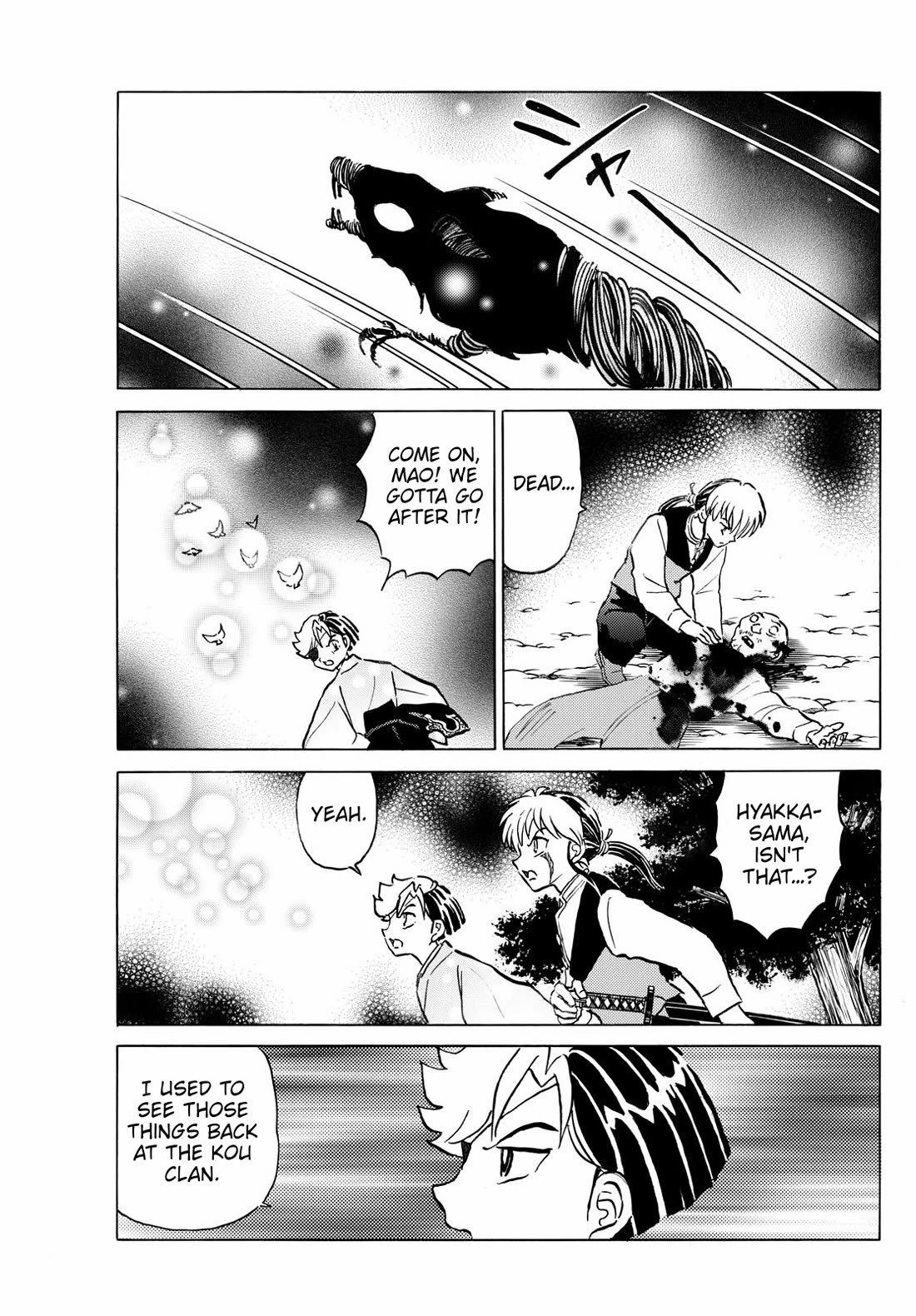 MAO chapter 252 page 18