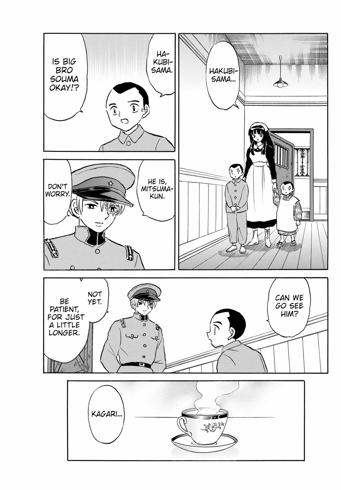 MAO chapter 252 page 4