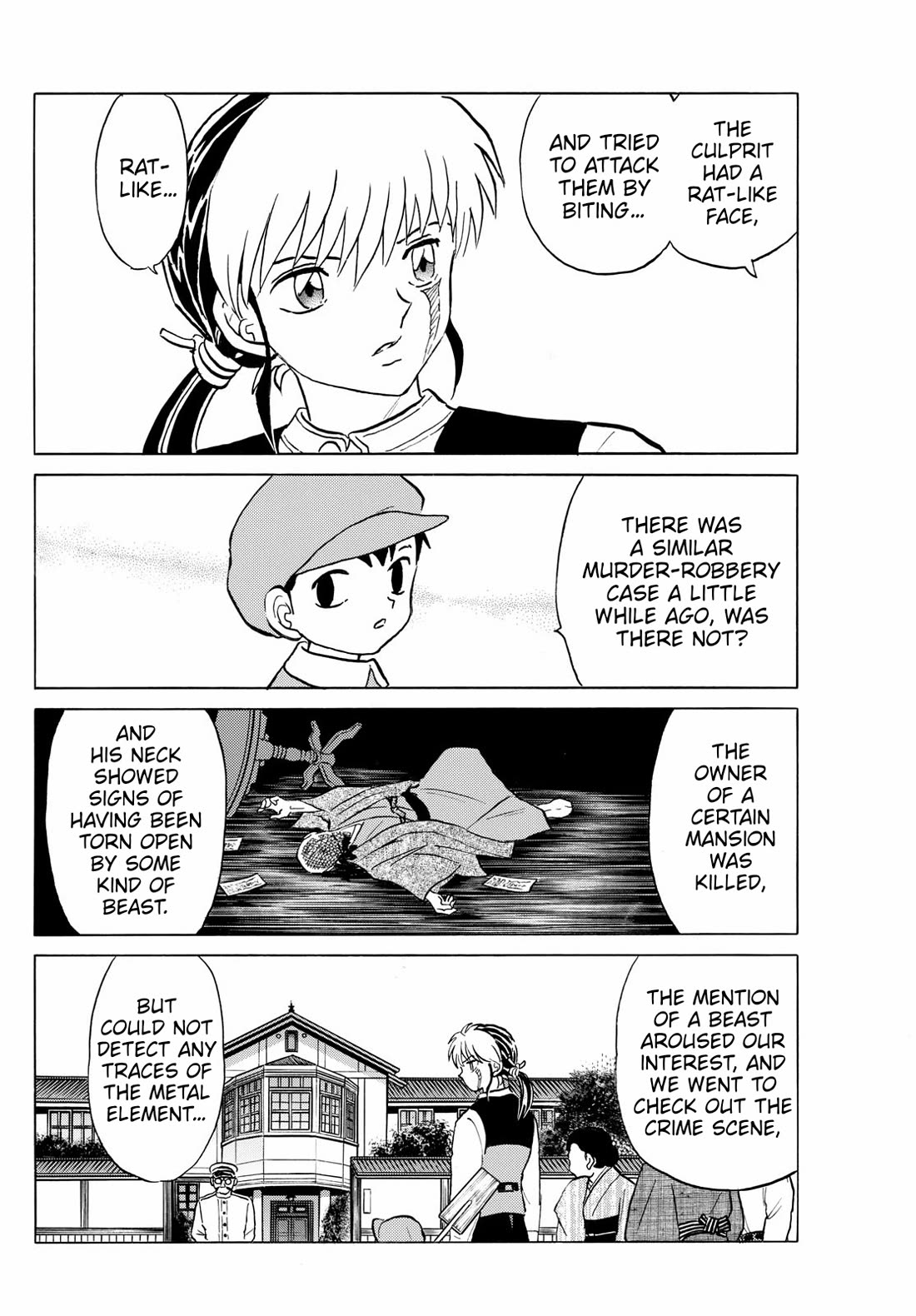 MAO chapter 252 page 9