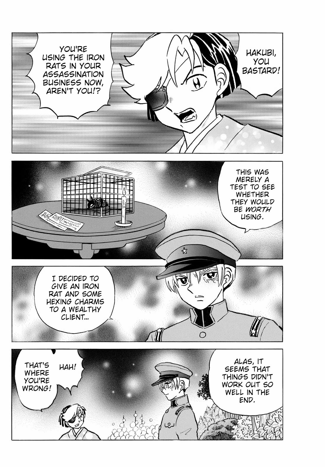 MAO chapter 253 page 12