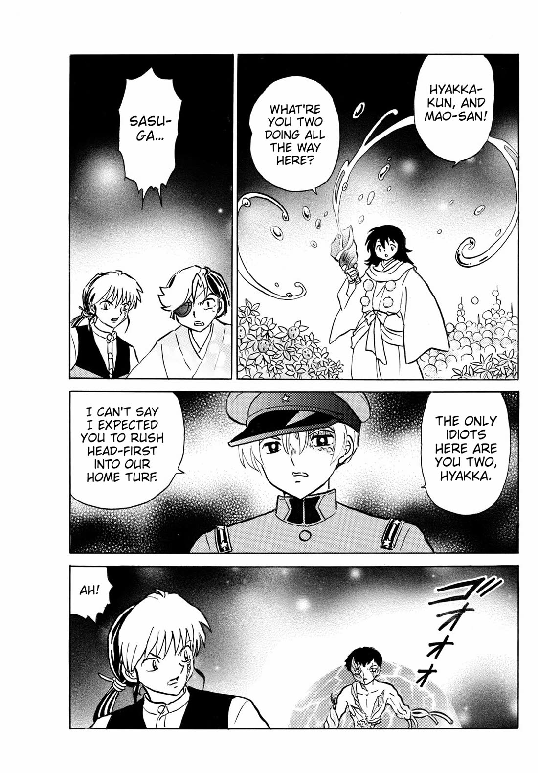 MAO chapter 253 page 15