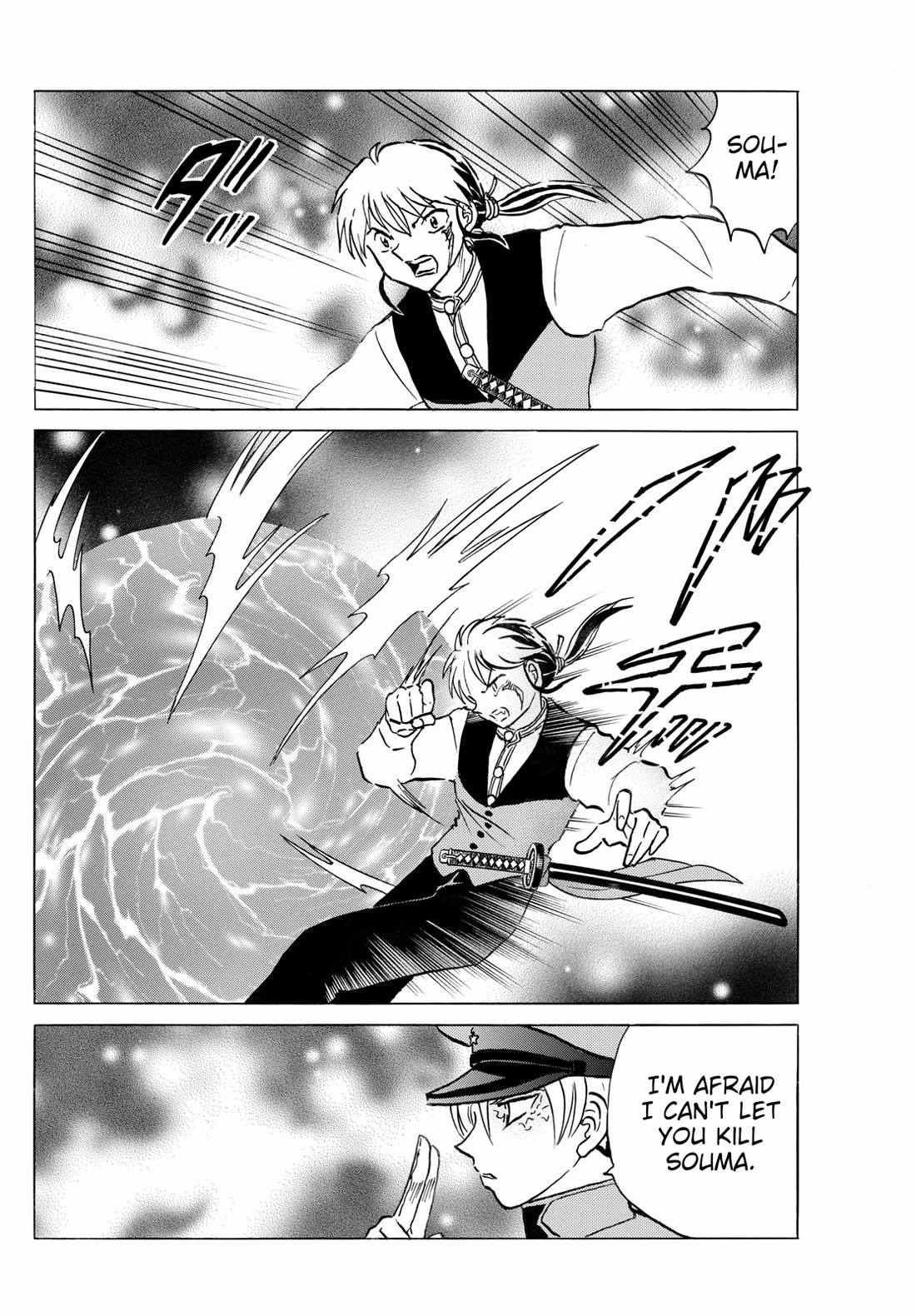 MAO chapter 253 page 16