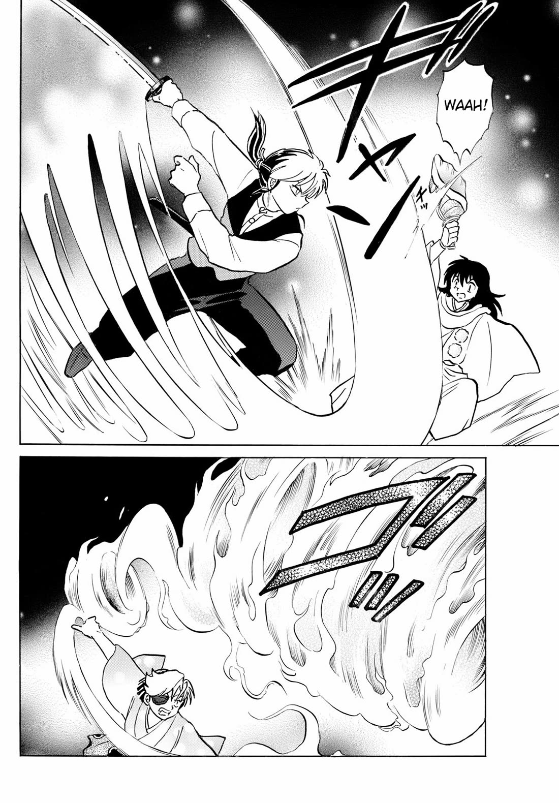 MAO chapter 254 page 10