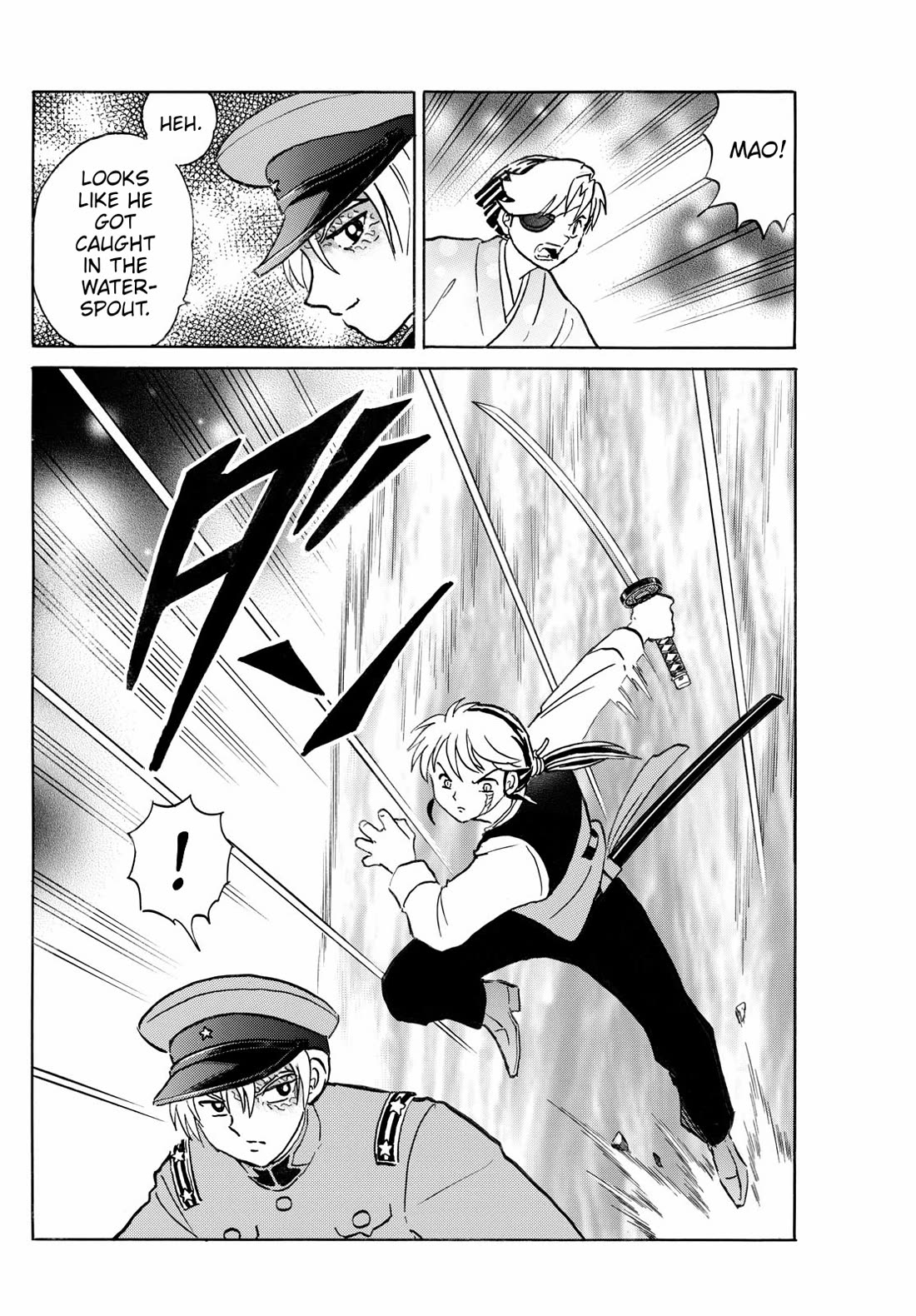 MAO chapter 254 page 14