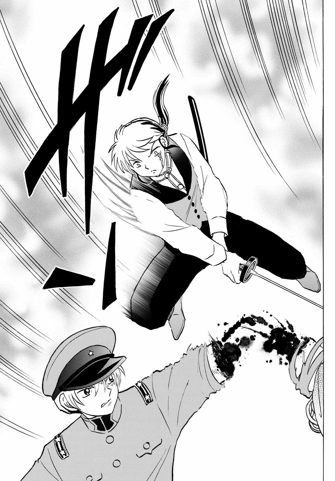 MAO chapter 254 page 15