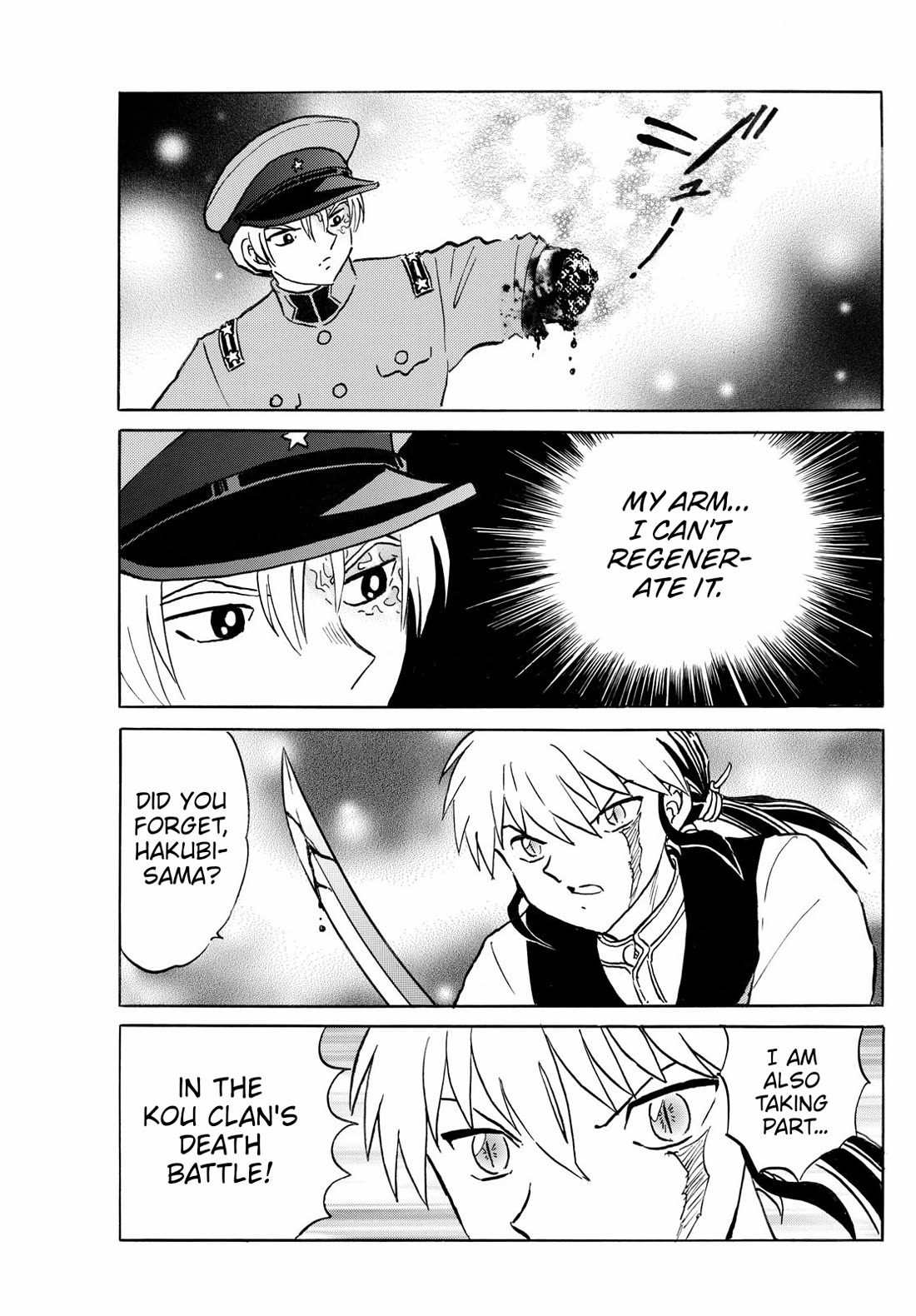 MAO chapter 254 page 17