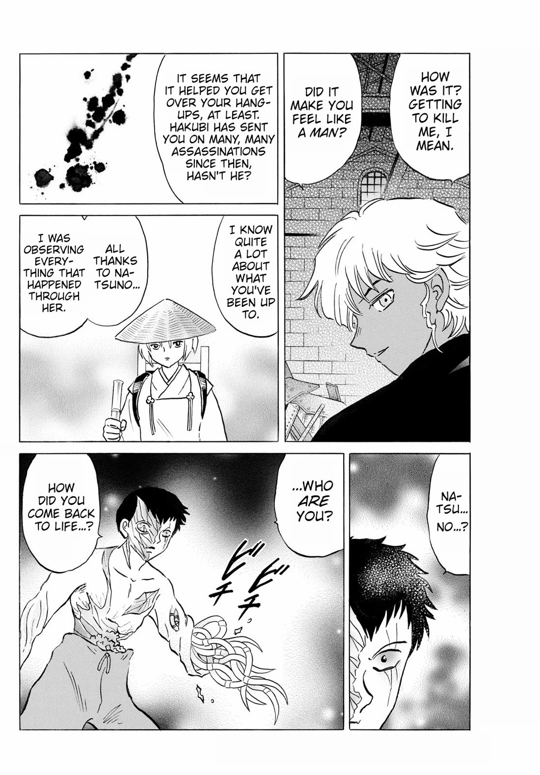 MAO chapter 254 page 4