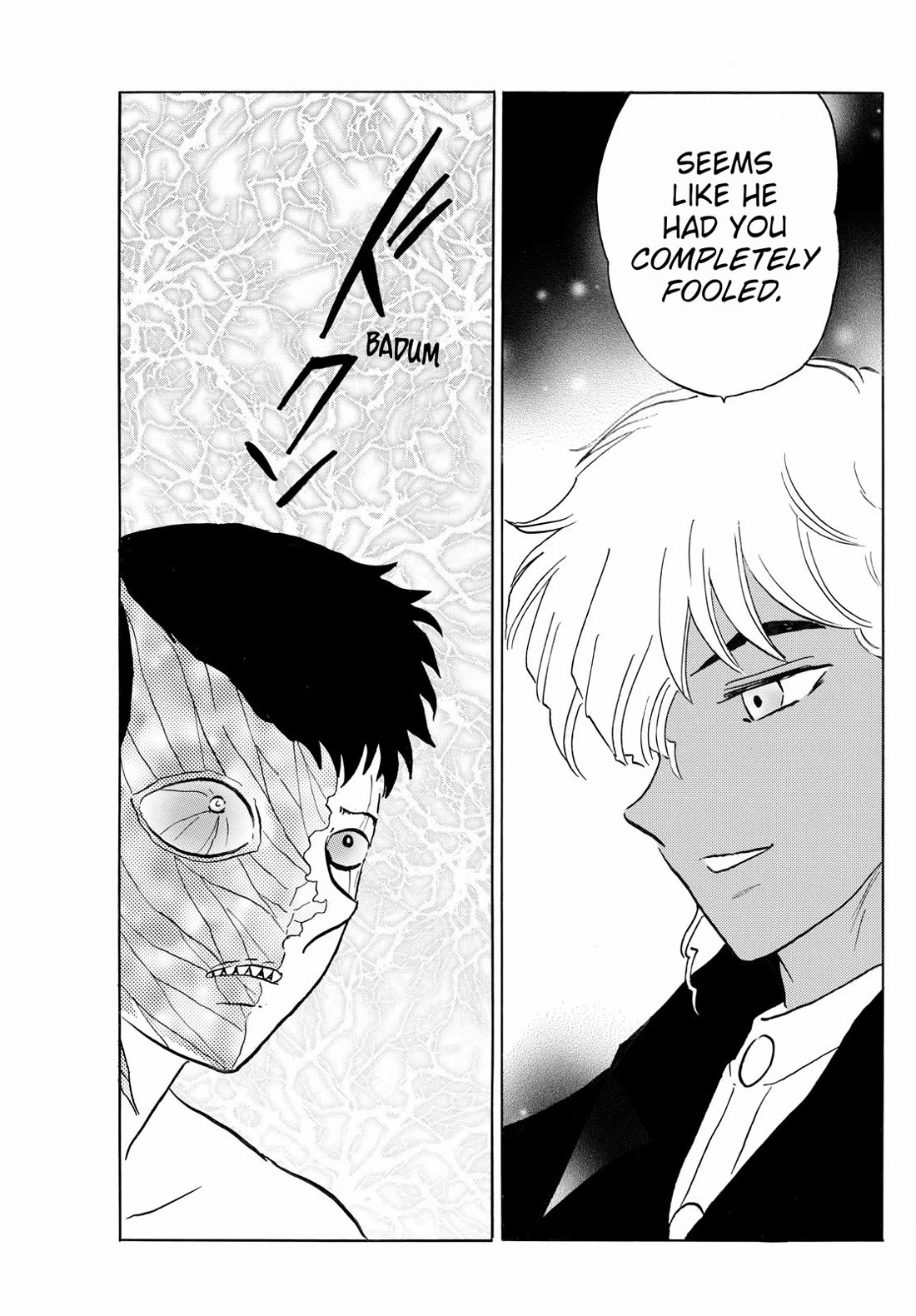 MAO chapter 254 page 7