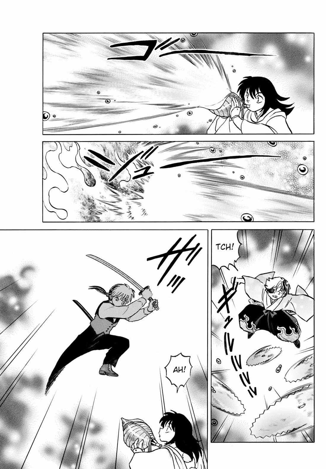 MAO chapter 254 page 9