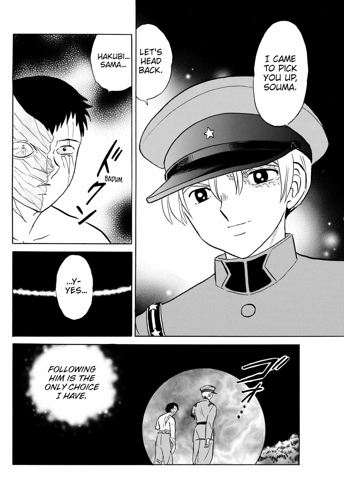 MAO chapter 255 page 13