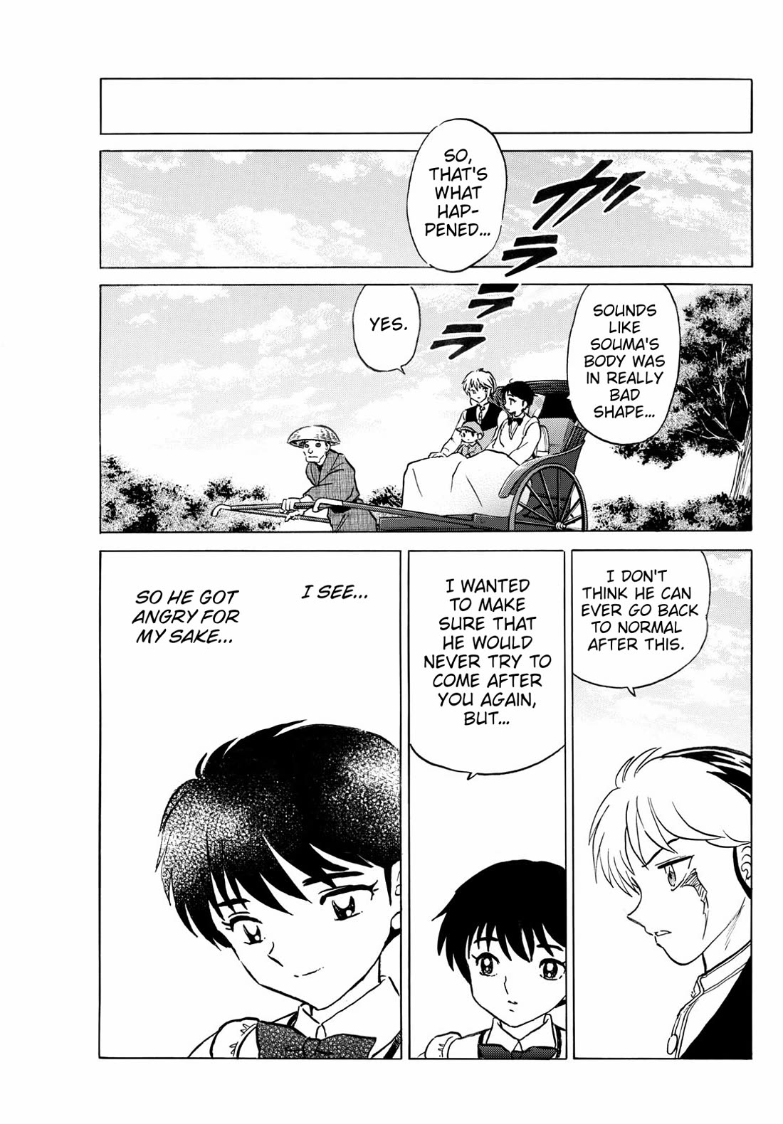 MAO chapter 255 page 16