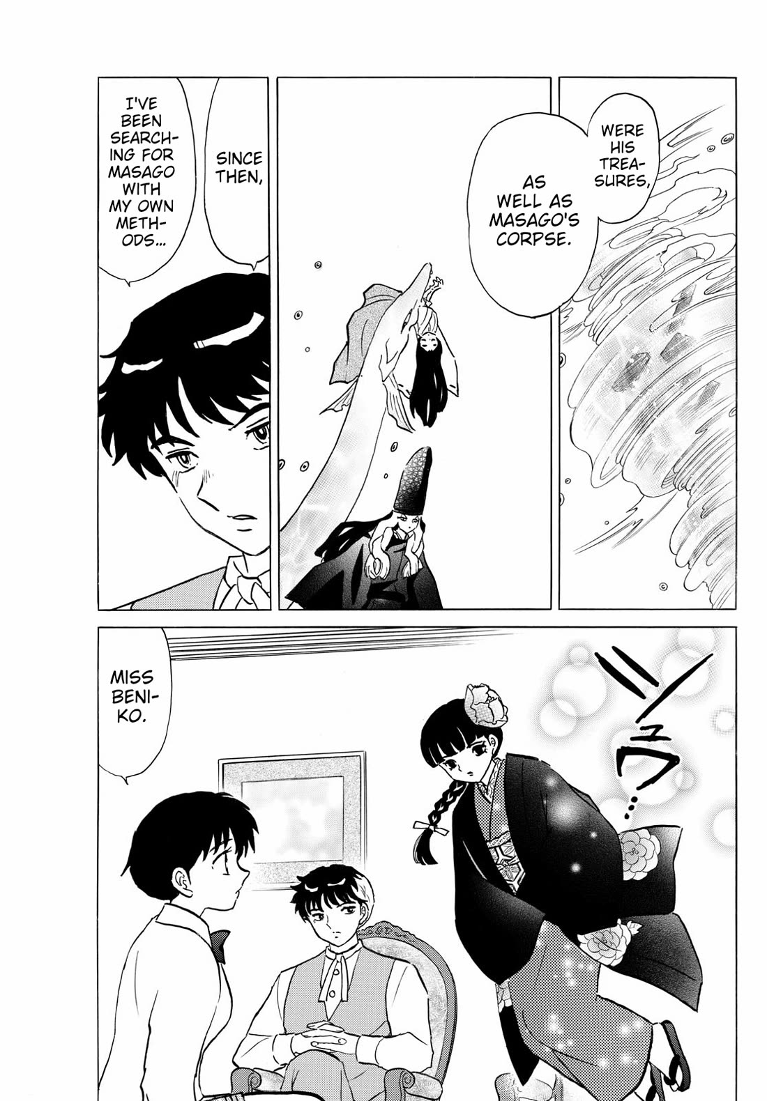 MAO chapter 255 page 18