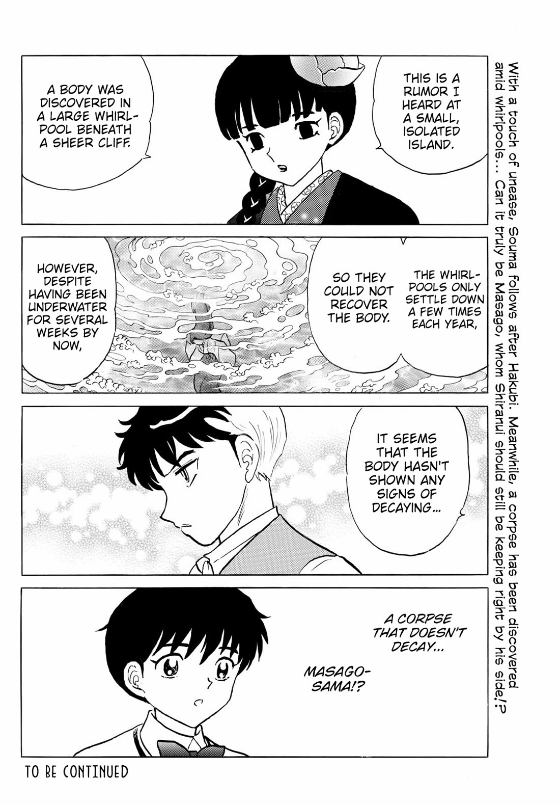 MAO chapter 255 page 19