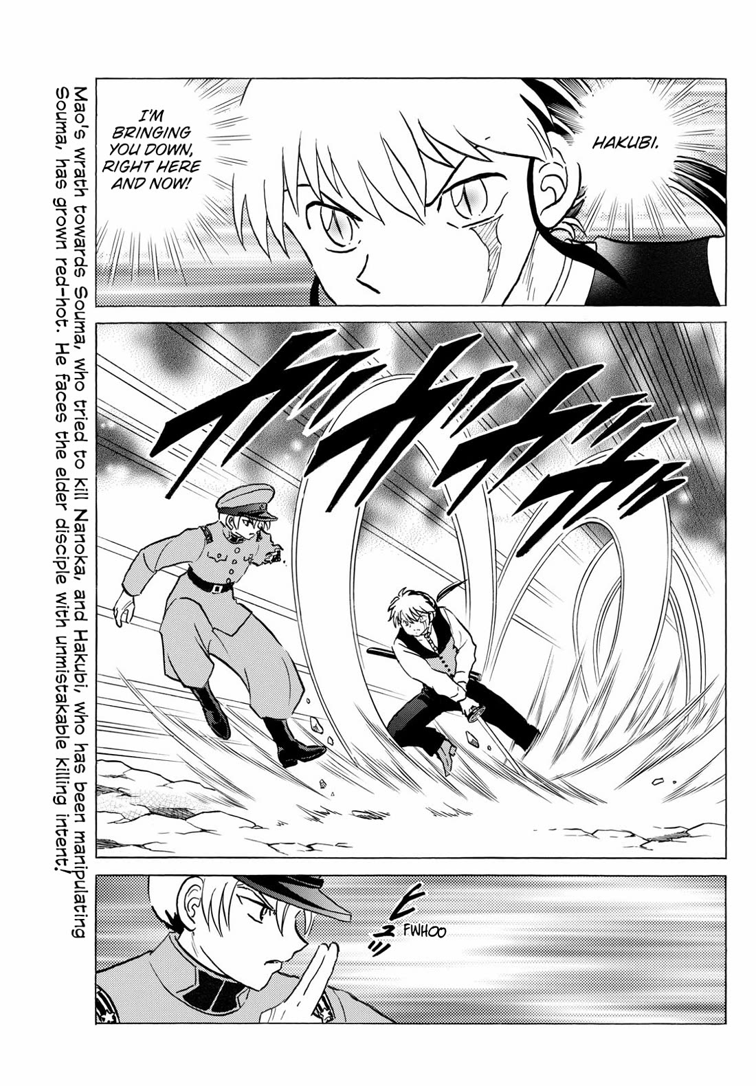 MAO chapter 255 page 2