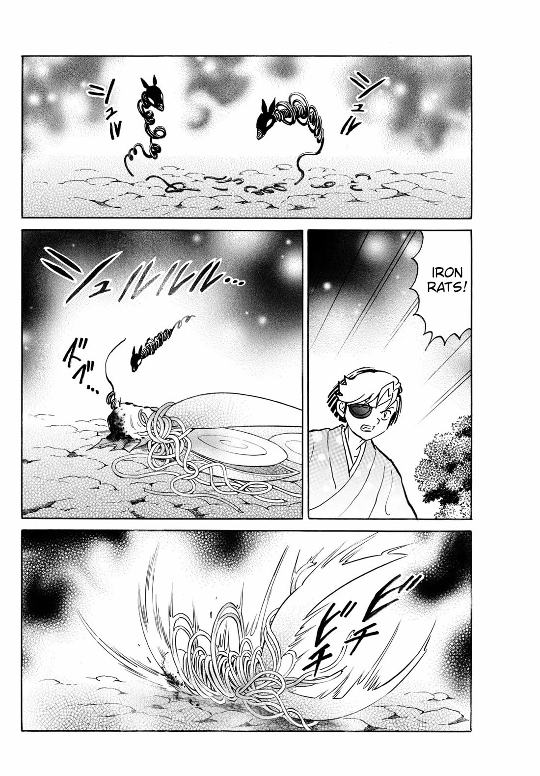 MAO chapter 255 page 3