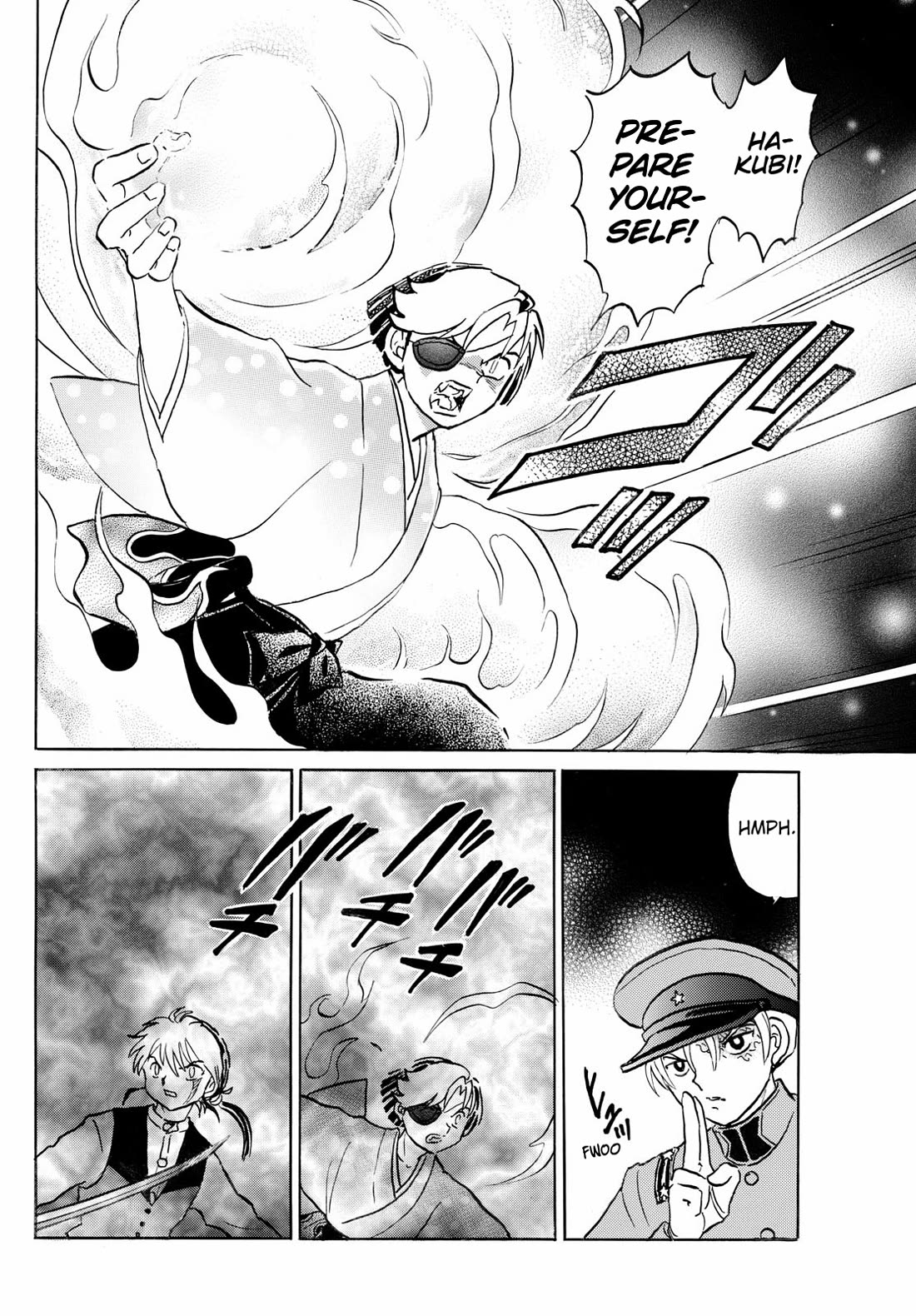 MAO chapter 255 page 7