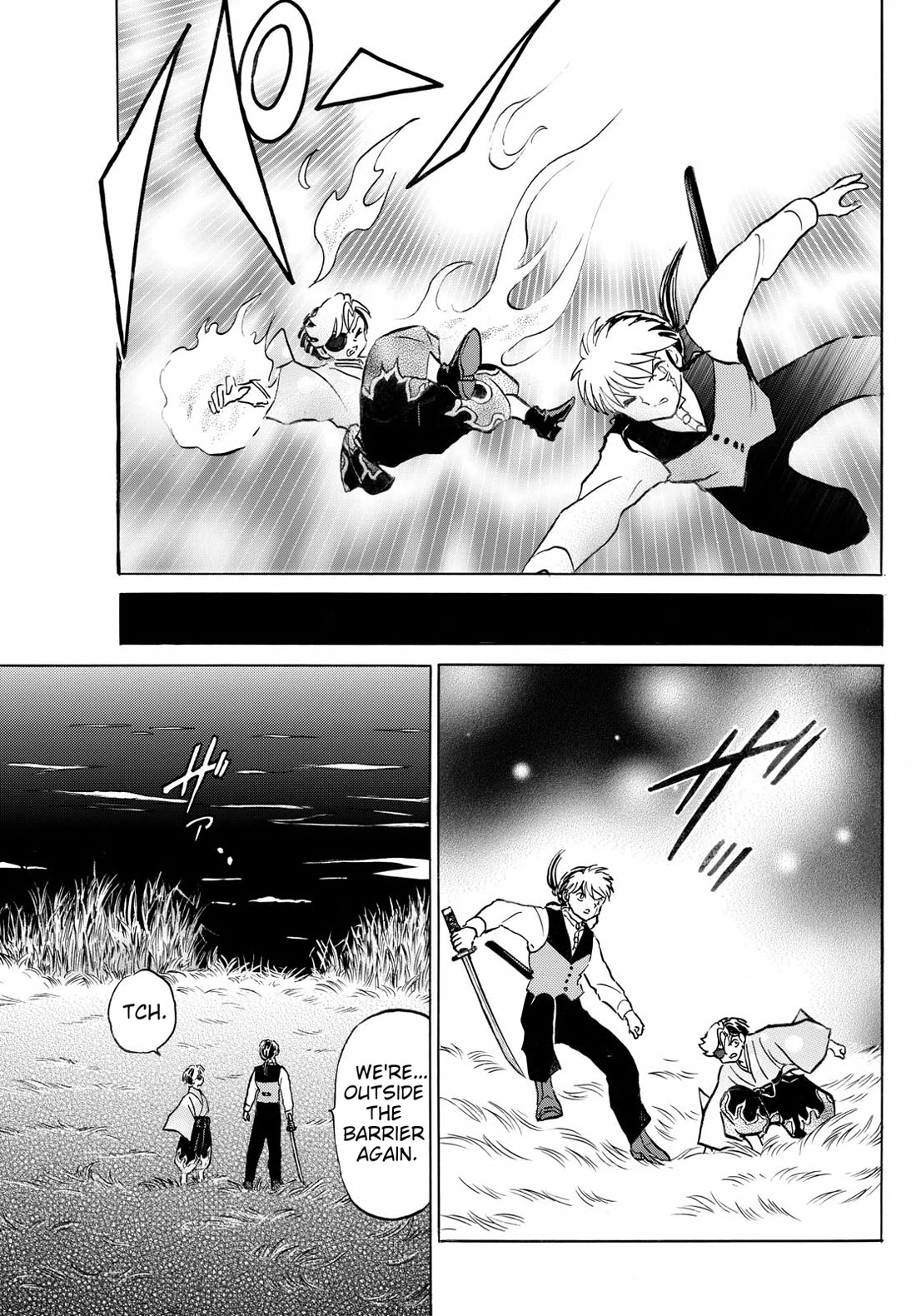 MAO chapter 255 page 8