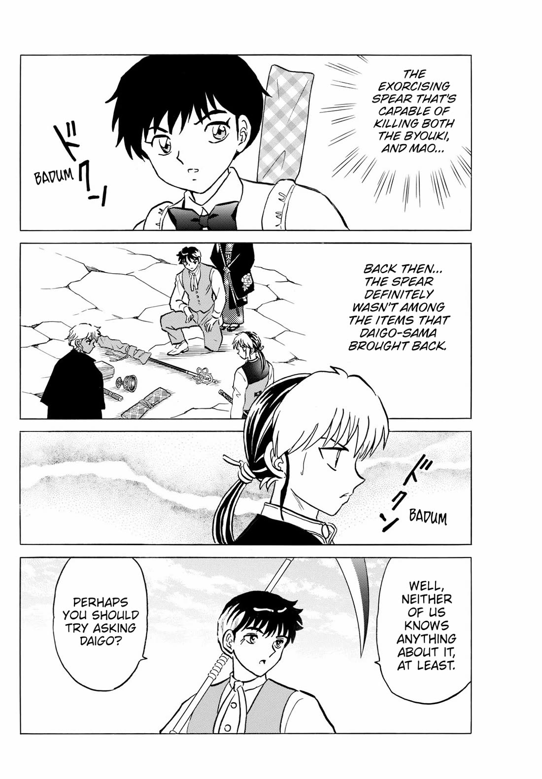 MAO chapter 256 page 14