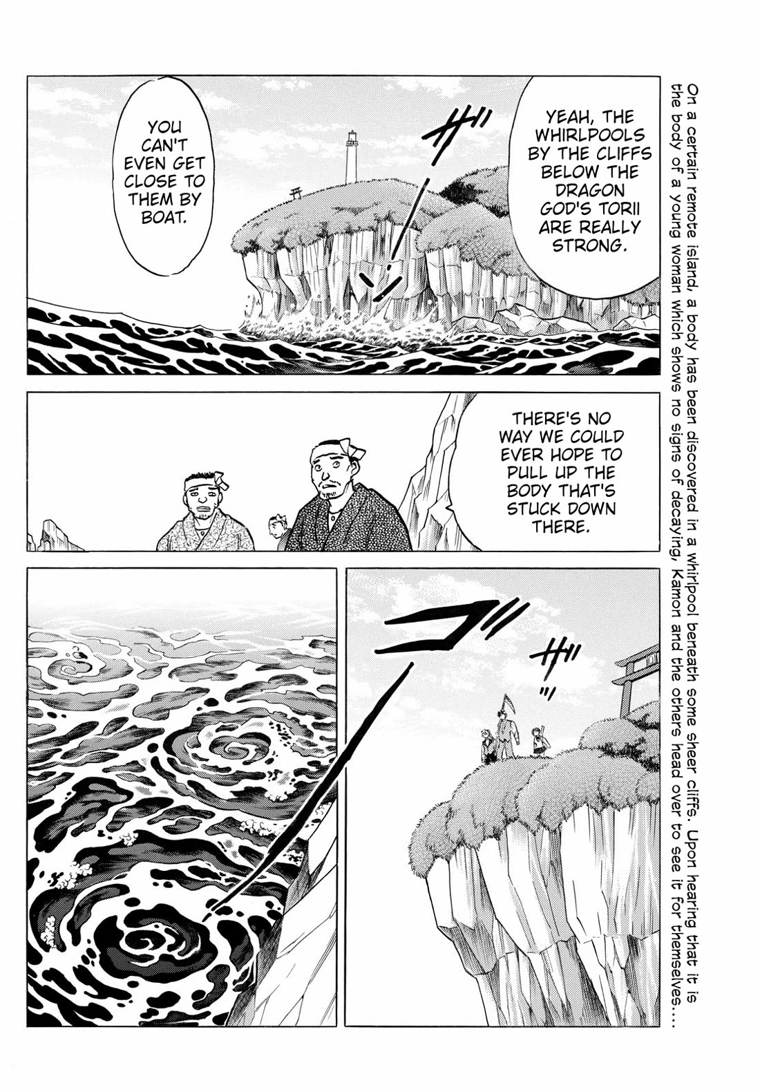 MAO chapter 256 page 2