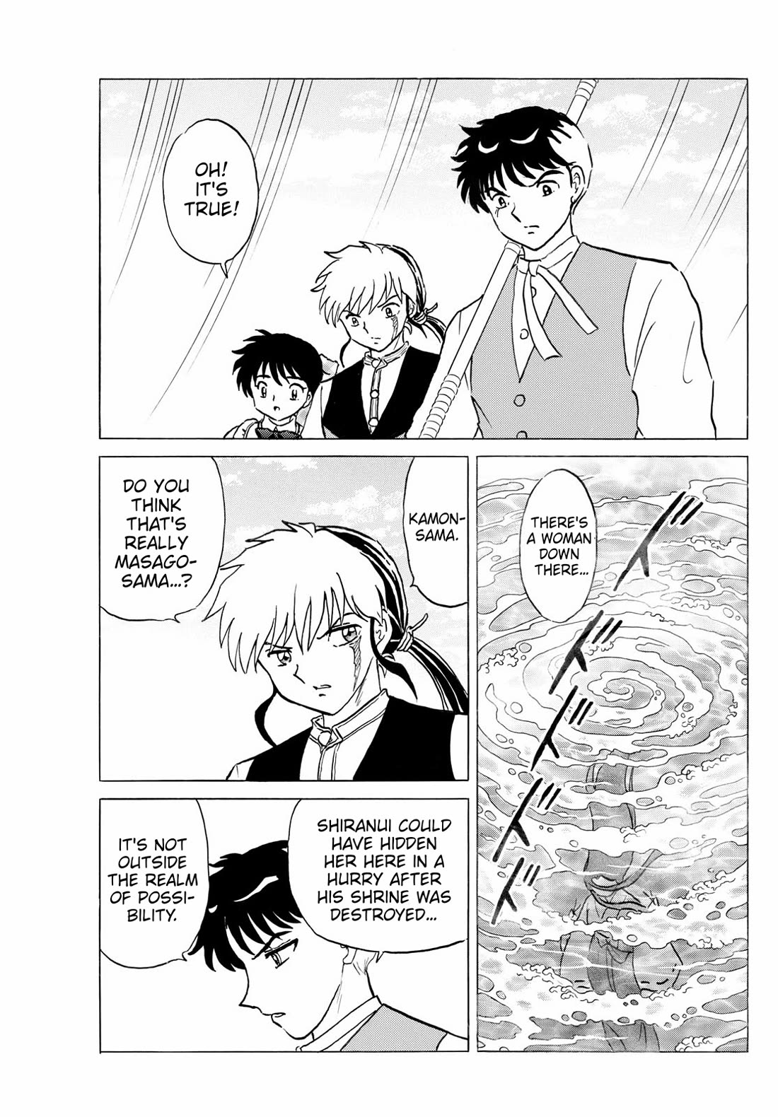 MAO chapter 256 page 3