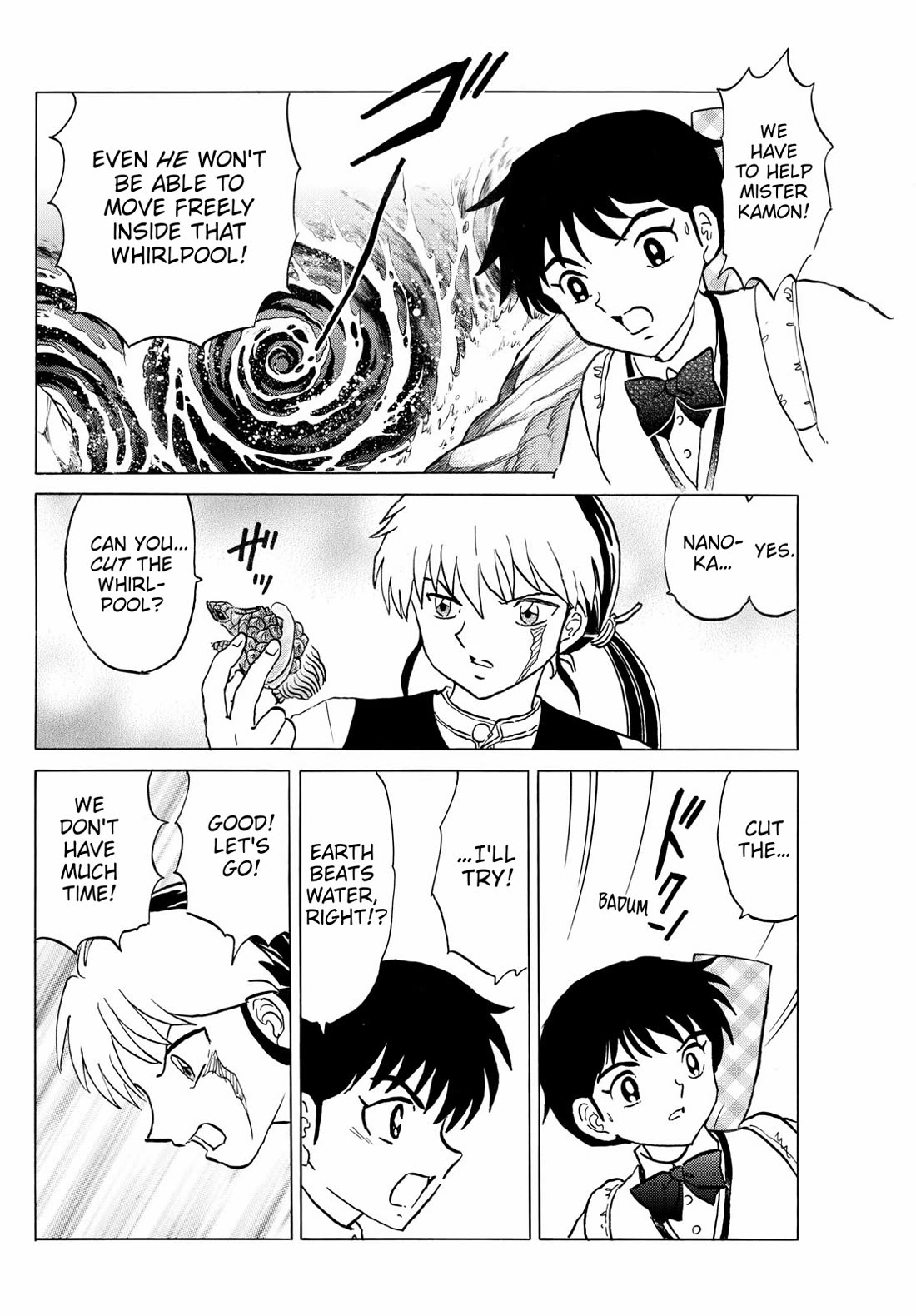 MAO chapter 257 page 10