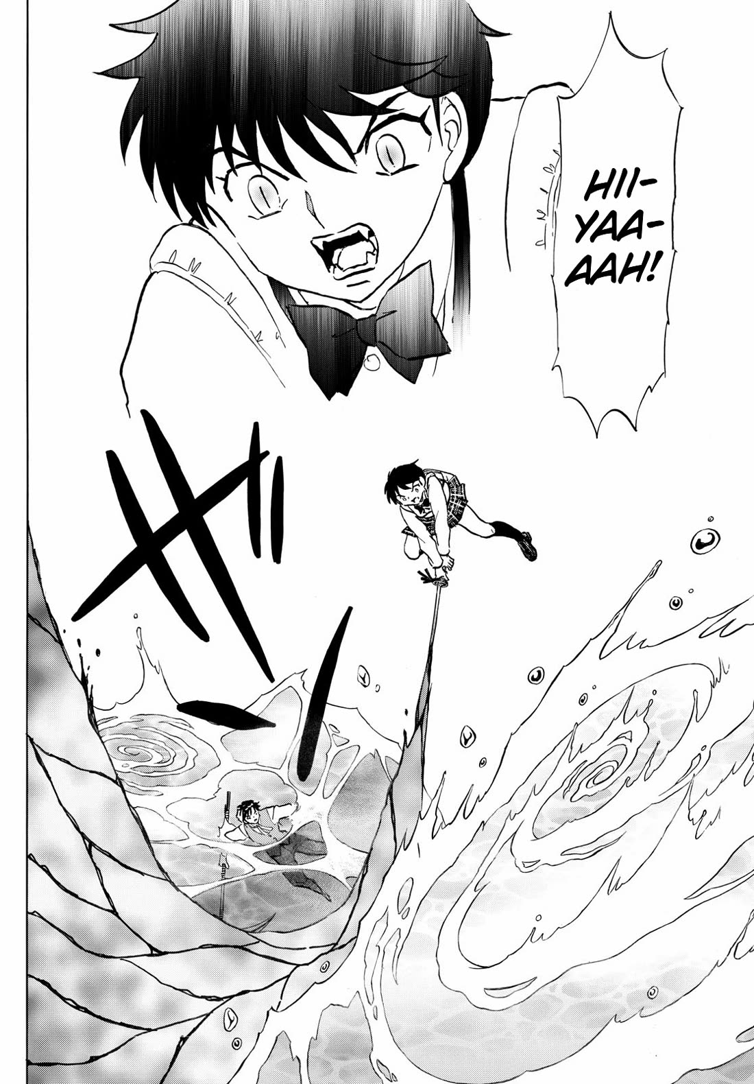 MAO chapter 257 page 12