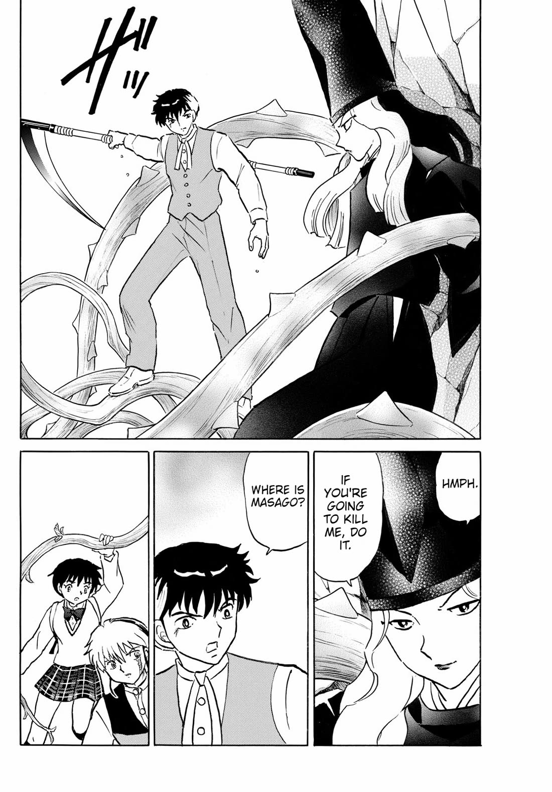 MAO chapter 257 page 16